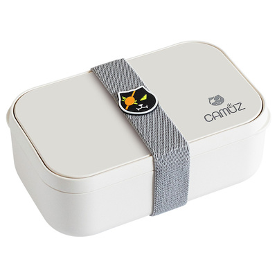 CAMUZ上班族可微波炉加热便当盒