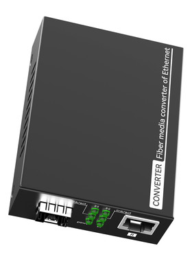联果10G万兆光电收发器自适应