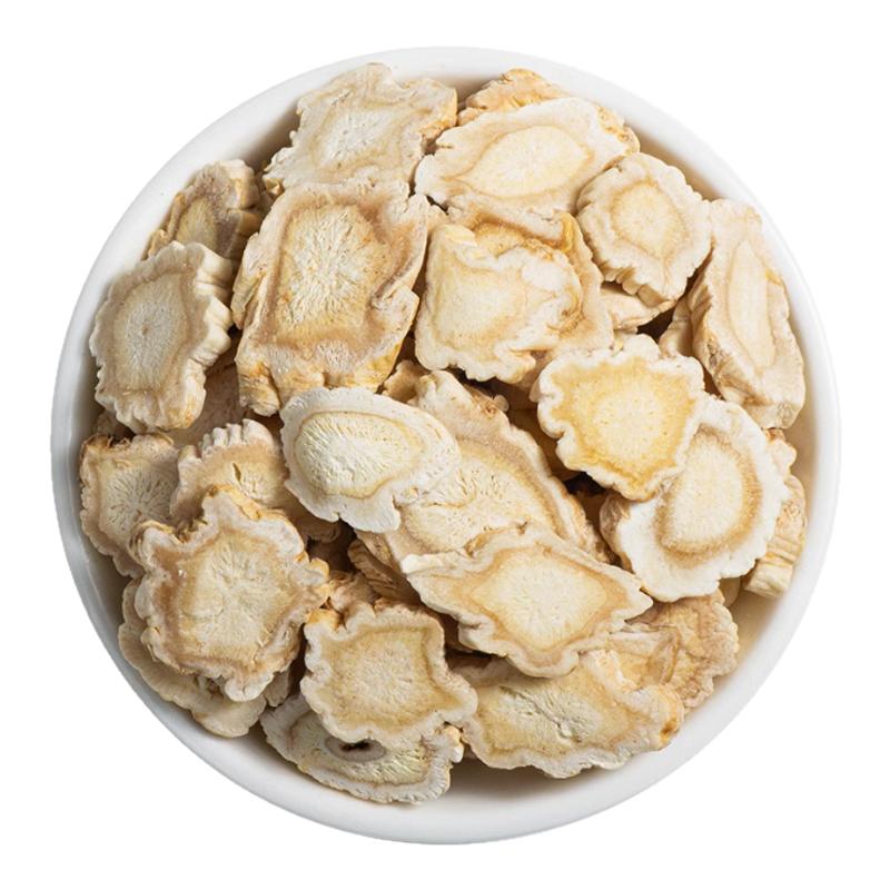 桔梗中药材无硫正品泡茶