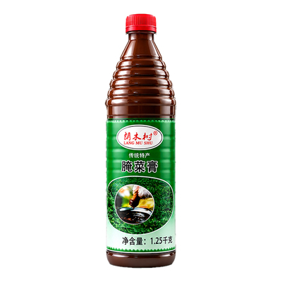 云南特产傣味腌菜膏烧烤小吃蘸料