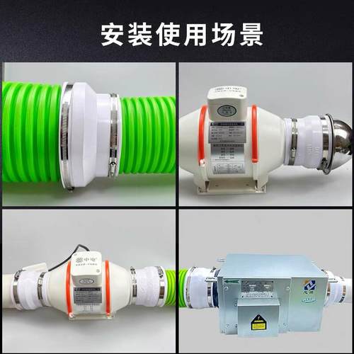 新风系统变径管道风机大小头转接PE管软接头风机软连接减震密封件