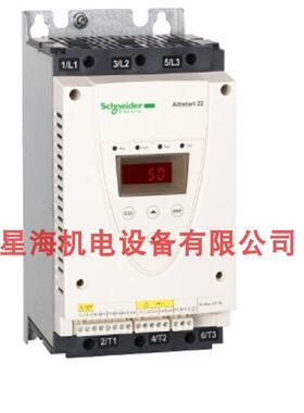议价施耐德ATS22C48Q软启动变频器480A 250kW 代理商保真