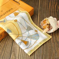 Модель 13 Желтый бутик 58 см.