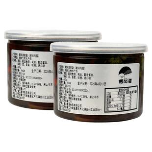 酸辣海蜇丝即食凉拌正宗海蜇头特蜇皮开袋即食哲菜级酒店凉菜商用