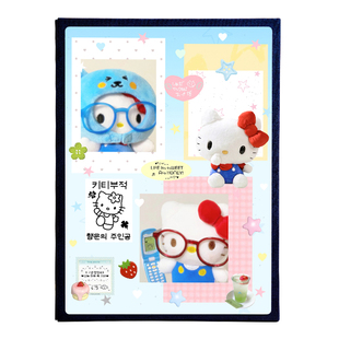 Hello kitty拍立得相册大容量345寸6情侣宝宝照片收纳小卡册影集7
