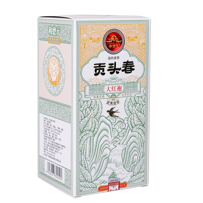 特级正宗大红袍和德元小泡手工茶