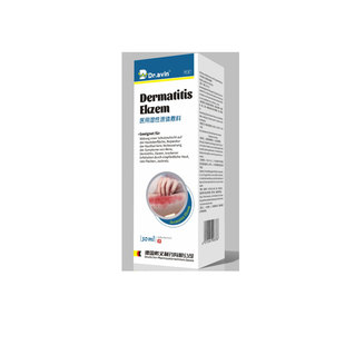 儿童干性湿疹软膏药房同售止痒去宝宝痒根过敏特应性皮炎瘙痒SK