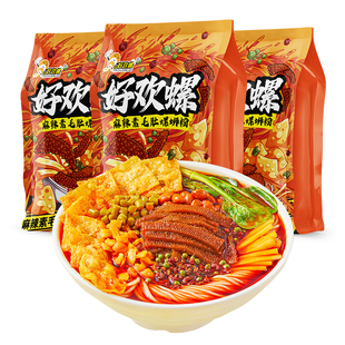 好欢螺麻辣素毛肚3袋螺蛳粉广西柳州螺狮粉速食酸辣粉丝方便米粉