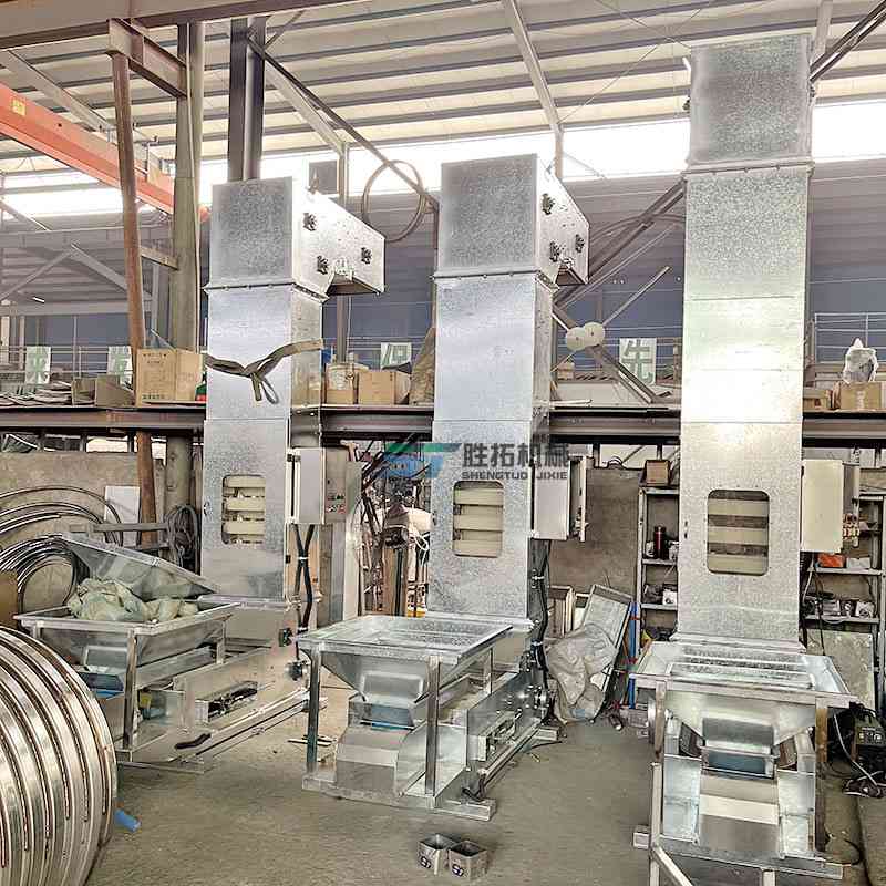 食盐小苏打Z型提升机猫粮狗粮Z型上料机垂直输送机猫砂斗式提升机