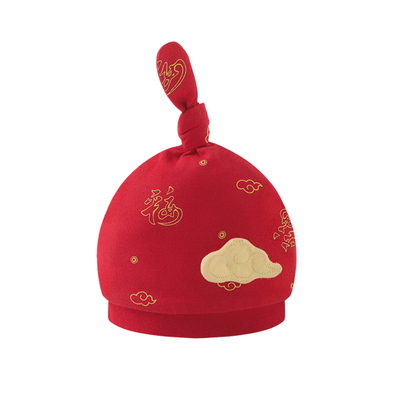 babylove婴儿胎帽秋冬纯棉宝宝红色满月帽子新年护囟门帽福顺平安