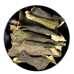 冬瓜皮干500g特级干冬瓜皮另售天然野生干荷叶茶泡水非冬瓜荷叶茶