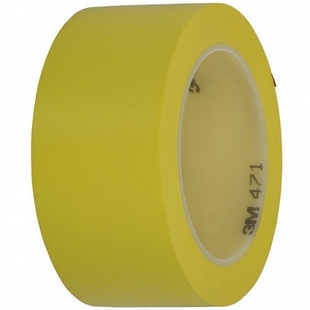 3M471地板胶带 黄色 彩色 划线标识警示胶带 无痕胶带5S定位胶带