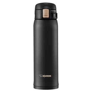 象印SZ48不锈钢保温水杯进口便携大容量保温480ml