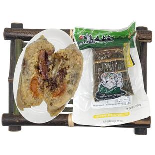 粽子大王早餐一品壮乡粽板栗肉粽叉烧粽排骨粽灰水粽紫米粽蛋黄粽