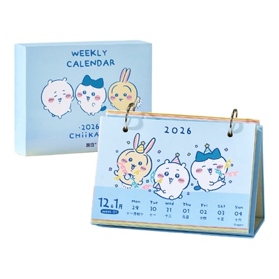 言仓CHIIKAWA联名日历2026周历