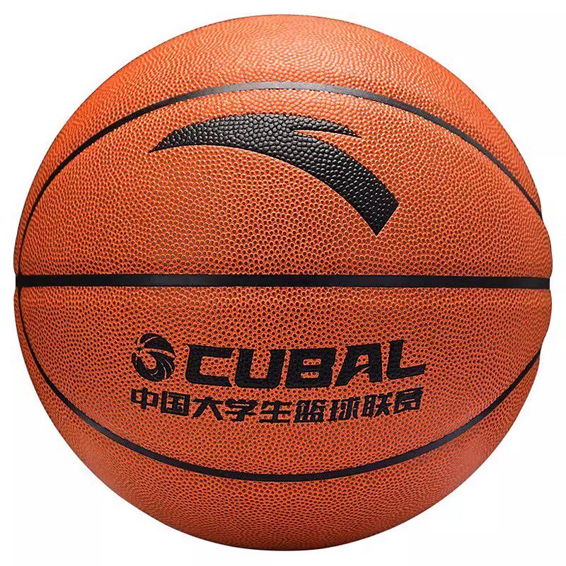 篮球运动健身休闲娱乐