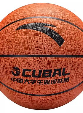 篮球运动健身休闲娱乐