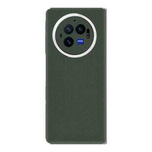 适用vivoXfold5手机素皮全包后膜fold3边框膜镜头膜fold3Pro个性改色彩膜fold2防指纹磨砂一体全身皮纹后膜