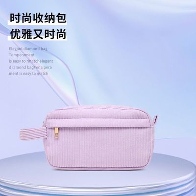 现货跨境女士时尚简约口手提大容量化妆包灯芯绒补红包包晚宴妆