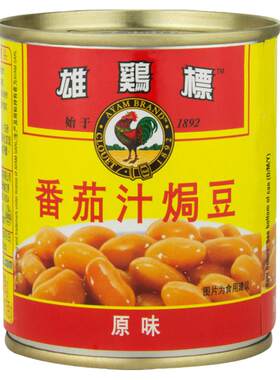 雄鸡标蕃茄汁230g健康野餐焗豆
