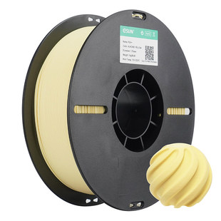 易生eSUN PLA+ 高韧性3D打印机耗材FDM材料线条1KG 1.75/2.85mm适用于创想拓竹等3D快速打印机