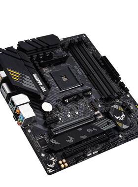 TUFGAMINGB550M-PLUSWIFIII