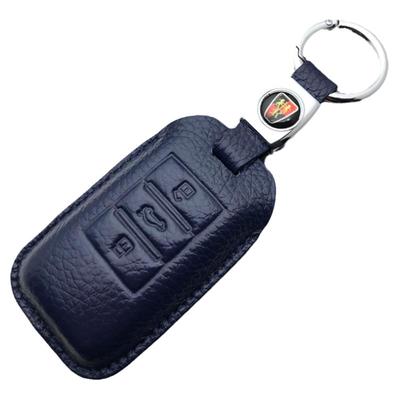 荣威钥匙套专用真皮刻字