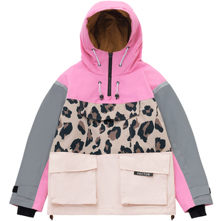 VECTOR玩可拓儿童滑雪服中大童套头帽衫男女防水保暖上衣滑雪童装