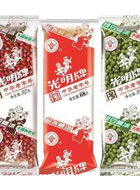 新鲜日期光明牌赤豆绿豆盐水棒冰上海老字号经典雪糕冷饮
