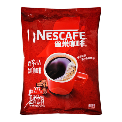 包邮雀巢500g袋装速溶醇品黑咖啡