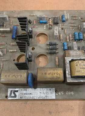 1pc x MVS 17/3000 CPU LEROY SOMER NC