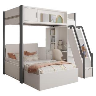 上下床书桌一体高架儿童床带衣柜小户型双人床上下铺交错式双层床