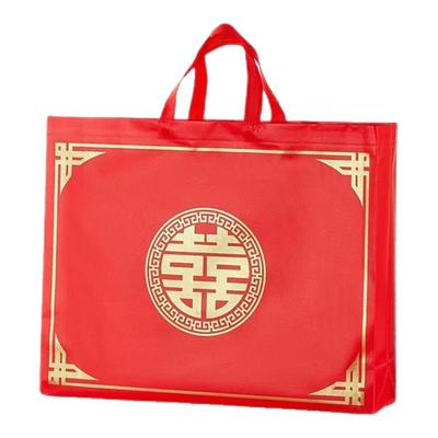 结婚手提袋喜字高档红色婚庆无纺布礼品袋喜庆回礼收纳袋袋子
