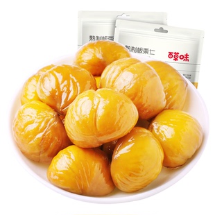 百草味熟制板栗仁坚果炒货休闲零食小吃特产甘栗仁毛栗子