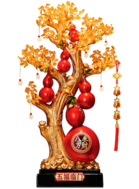 客厅电视柜旁边大型落地摆件高档轻奢入户玄关装饰品乔迁开业礼物