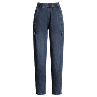 妈妈牛仔裤女春秋款大码宽松洋气休闲九分裤哈伦裤萝卜裤松紧高腰