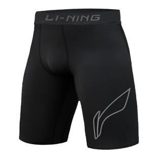 李宁跑步短裤男款运动紧身裤压缩高弹训练裤篮球健身速干五分打底