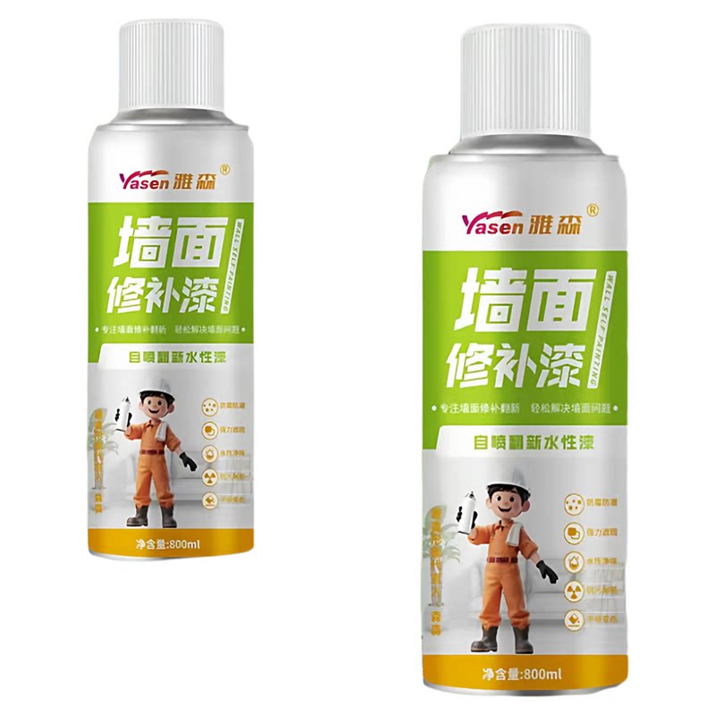 墙面修补漆白色乳胶漆内墙壁修复
