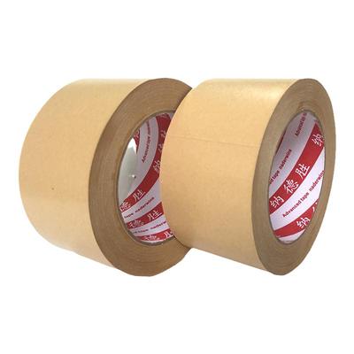 免水封箱纸胶带纳德胜