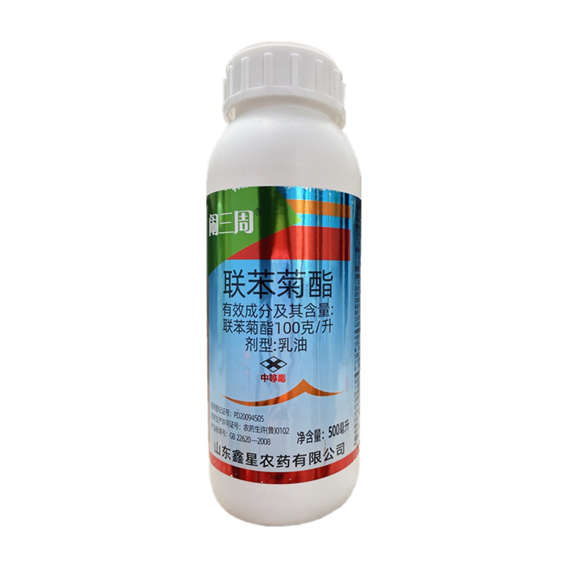 10%联苯菊酯脂茶小绿叶蝉树茶尺蠖蚜虫飞虱白粉虱农药杀虫剂500g