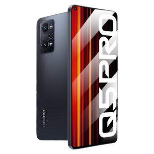 适用realme真我Q5Pro钢化膜真我真我Q3Pro手机膜无白边Q5狂欢版高清防爆Q3i/t/s抗指纹Q2pro新款水凝保护贴膜