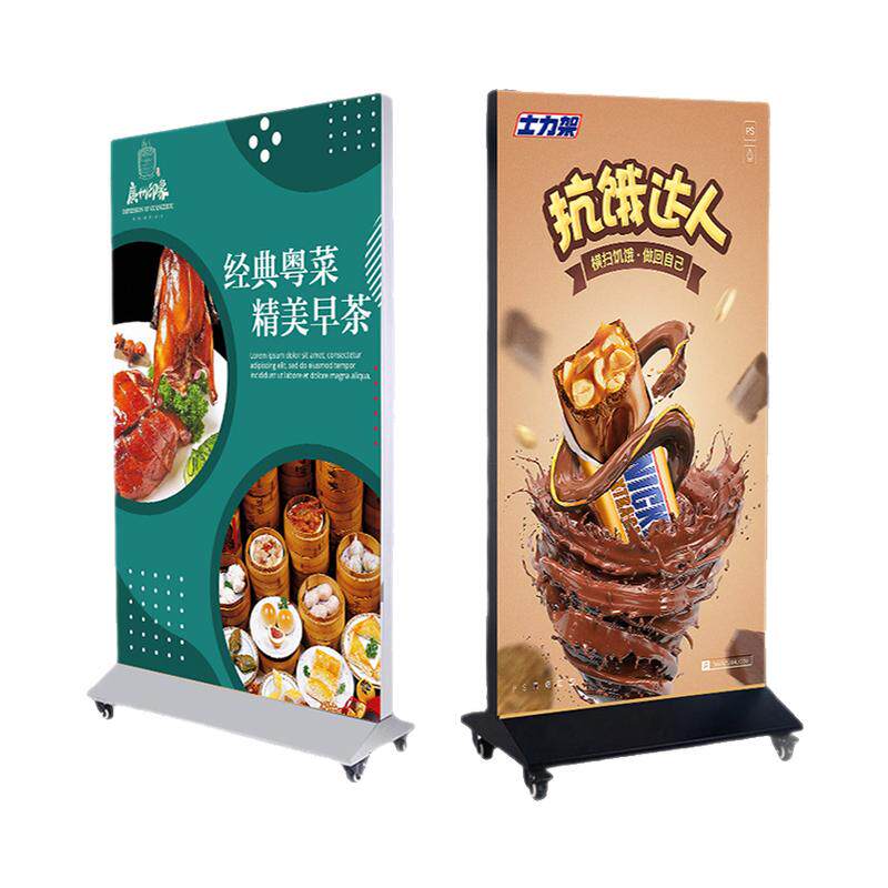 双面卡布灯箱 型材底座UV软膜LED无框发光广告招牌户外可定制招牌