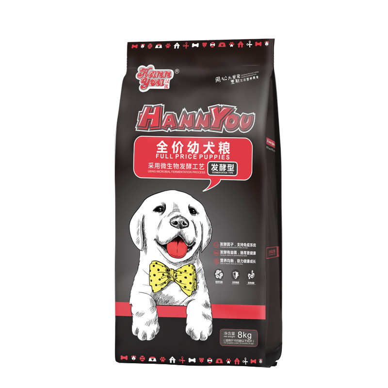汉优发酵狗粮泰迪拉布拉多金毛柴犬博美大型小型幼犬通用狗粮16斤