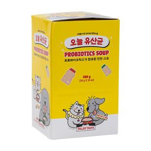 帕美德益生菌元气鸡汤猫咪狗狗补水汤包文火慢炖鸡汤超高适口性