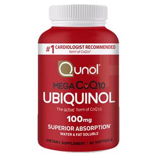美国原装进口Qunol酋诺q10水脂全溶还原型辅酶Q10软胶囊心脑备孕