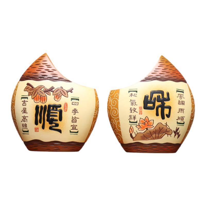 国风陶瓷客厅装饰摆件玄关新中式