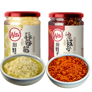 川娃子油泼辣子辣椒油香辣正宗四川红油230g*4瓶凉拌菜调料商用