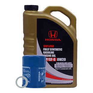 本田全合成机油0w20 东风本田黑金桶机油 送原厂机滤+垫片