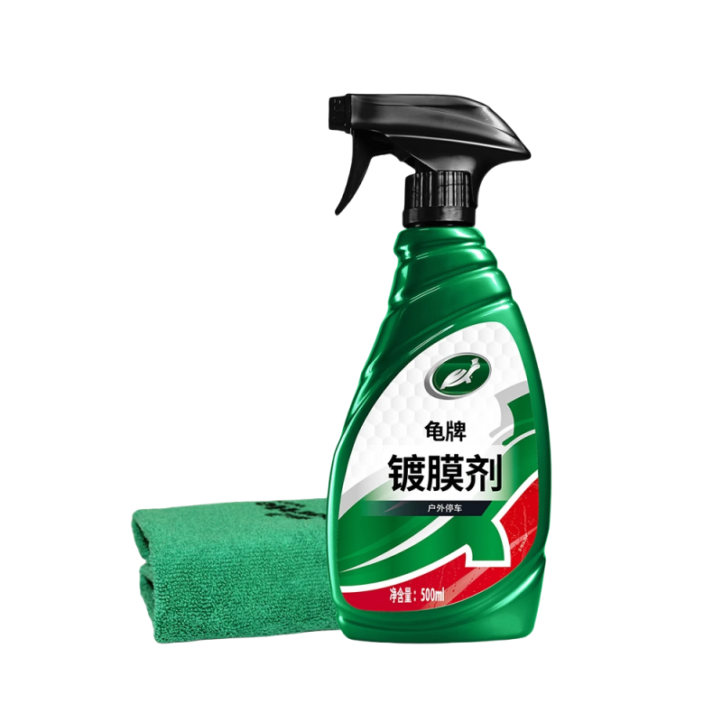 龟牌硬壳盾镀膜剂上光驱水