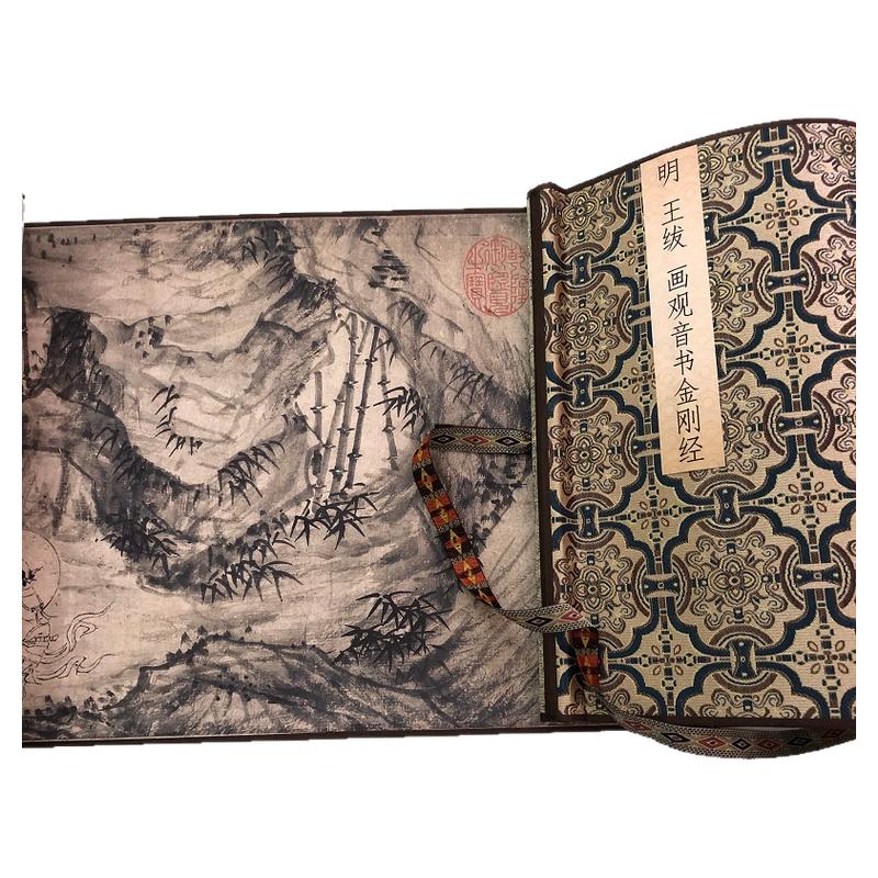 高清艺术喷绘画芯临摹学习装饰画
